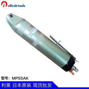 �ձ�NILE����������ǯMP5***K+P120������ǯ��ѹ���������й���