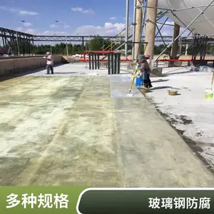 �ֺ��ڳĲ����ַ����������� ��ϩ���ط����岼��Ϳ ʩ����װ