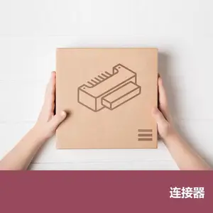 J30J-25Tj/ZK-Q8 矩形连接器 25芯插头插座 陕西博大电子