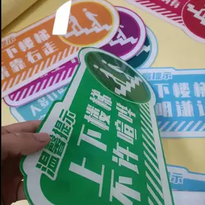 �����������ǿ���, ��������������ǽ,�����������ǿ����ƶ���.�����ǿ�����,�����������