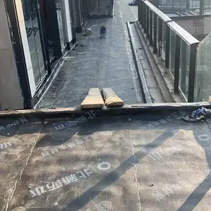 ����ע����ˮ��©רҵ���̷�ˮ��©������ſ���