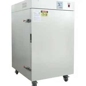 嘉美鑫创大型高温工业烤箱双开门立式电热鼓风干燥箱DCTG-9020A