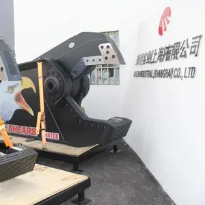 摩肯实业（上海）有限公司