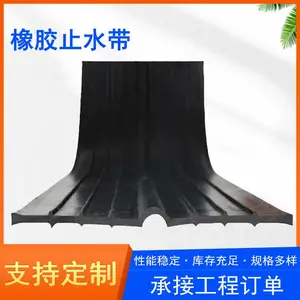 ����ʽ��ֹˮ�� �ܵ�ˮ�����η��� ֧�ֶ��� ����