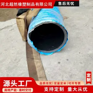 ��Ӧ��ѹ����ˮ��˿����ʯ�޽��ܹ�����