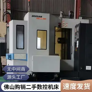 רҵ��������CNC�����豸 ���ں���������������