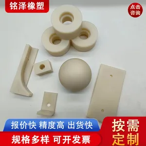 ������ĥ�������μ� �͸���PP���ϼ� ���ϵ��������� ������������