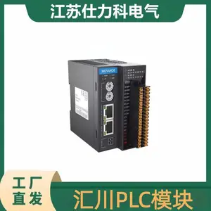 汇川PLC模块 Easy301/302/501/Easy521-0808TN/522/523/GL20-1600END