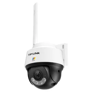 TP-LINK摄像头 TL-IPC642-WB4室外黑光全彩400W无线球机监控远对讲