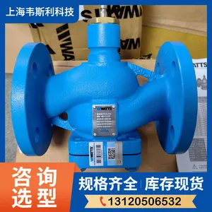 �ִĵ綯������W-942FT300-16Q DN300��¯��WATTS��ͨ������