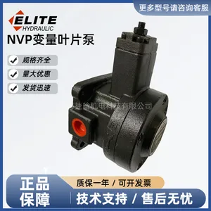 ELITE������ҶƬ��NVP-30-FA3 NVP-30-FA2 NVP-30-FA1