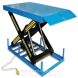 固定剪叉式升降机 小型电动液压升降平台装卸货操作台举升机