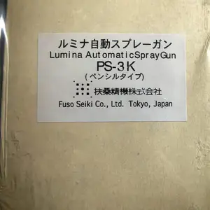 �ձ�ԭװ����FUSO��ɣ�����Զ���ǹST-6-C8 / ST-10-C8�������˻��繩Ӧ