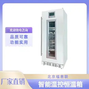 Ӱ��������Ӱ�����¹�37��FYL-YS-278LV