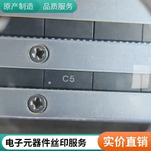 ICоƬ˿ӡ���� ���ִ��� ��¼���� ֧�ָ��ַ�װ ���ٽ���