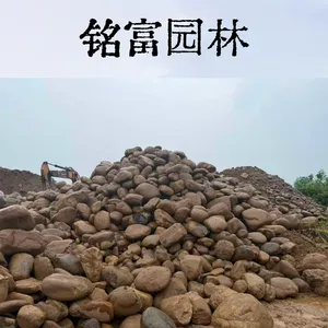 广 东直发30-60厘米河石 河道护坡石头 园林造景河滩原石堆场直供