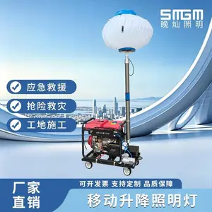 �ƶ�Ӧ�������360������***���ⷺ�⹤����