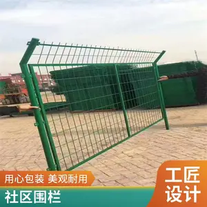 ��ܻ����� ����Χ�� ���ʽ����դ ����ʾ��־ �ɶ���