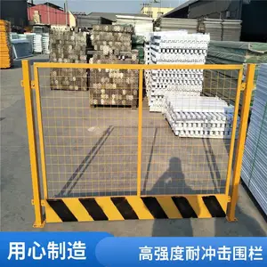 ˫��˿Χ���� ��·������ 3�׿���� �ȶ�п����