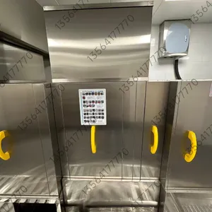 上海 欧倍力全自动商用洗碗机厂家 全自动洗碗机