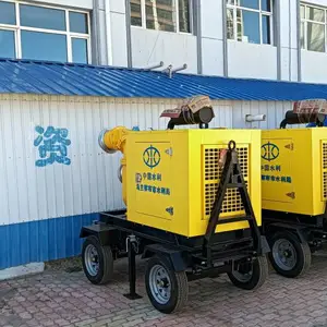 拖挂式自吸排涝泵车