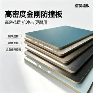 佛山金刚防撞板走红背后:从用户案例看家装防撞材料如何选