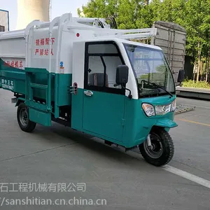 新农村小区自卸垃圾车 专用农用电动三轮环卫挂桶垃圾车三石品牌