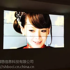 ��Ӧ�������绯 ����46���޷�Һ��ƴ����������������