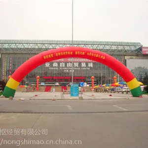 昆明彩虹门充气拱门销售,造型多样价格实惠