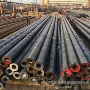 20#大口径厚壁无缝钢管 非标钢管厂家 山东聊城法兰盘专用管