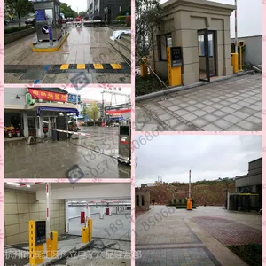 浙江杭州自动车牌识别,道闸、杭州城市大脑停车场管理系统、监控安装