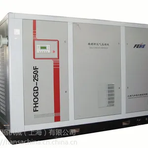 飞和螺杆空压机维修,阜新市飞和空压机维护保养我们应该做哪些方面?