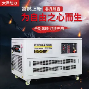 ��������30kw�������ͷ��������