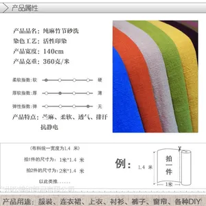 ���������޲��� ����140cm8010ɰϴ������ڷ�װ���Ӹ������������ֻ�