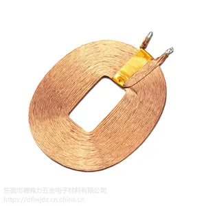 厂家直销 手机无线充电器非标准电感线圈定制