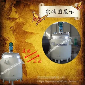 ���ݸ���Ӧ����ַ�Ӧ��������ȷ�Ӧ���豸