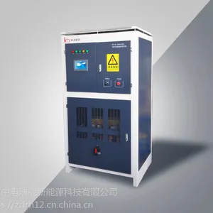 �;��ȵ�����ŵ����豸