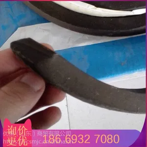 ��������ˮ����ֹˮ��20*30 ����������ֹˮ�� �������ֹˮ��