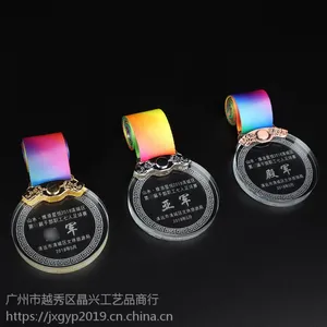 清远职工业余足球赛奖牌 别致彩带金属扣水晶奖牌 金银铜三色 厂家直发