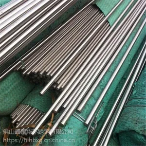 ����201����ְ��� ֱ�� ��Ԫ ʵ��Բ�� �ڰ�Բ ��е�ӹ�����