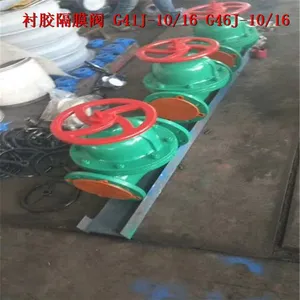 郑州批发 G41J-16C DN80 衬胶法兰隔膜阀 耐酸碱堰式手动隔膜阀 G41J-16P
