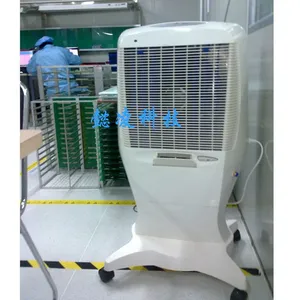 ��Ӧ�Ϻ�ܲ��YLSM-A01 ����������ʪĤ�����ʪ��