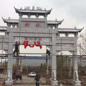 江西石牌楼厂家