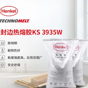 ���߽�ˮ ����TECHNOMELT KS 250 COOL�Ҿ߷�����۽� ����ļҾߵ��·��ճ��