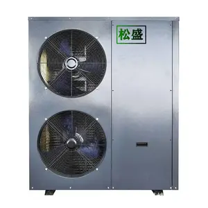 钦州市健身房会所别墅松盛3P空气能热水系统_厂家直销