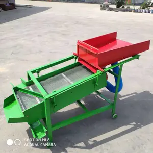 С�Ͱ��������� �ƶ���ɸѡ�� ����С������ɸѡ��