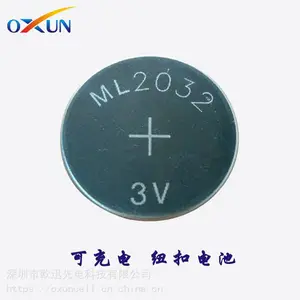 深圳锂电池厂家供应ML2032可充电纽扣电池 CR2032焊脚电池 3V充电锂电池