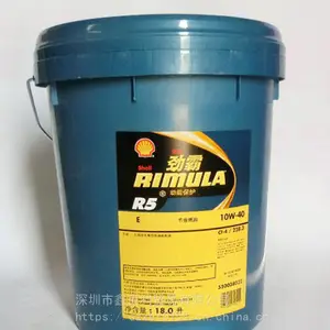 �������ƾ���R6 LME 10W-40�ϳɲ��ͻ���,Shell Rimula R6 ME 5W-30