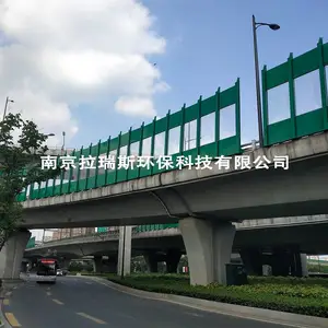 �����ϸ��������ٹ�·�߼���������·͸������������ѧУ������ǽ