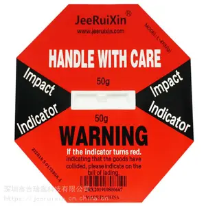 防震标签JEERUIXIN国产防碰撞显示标签50g